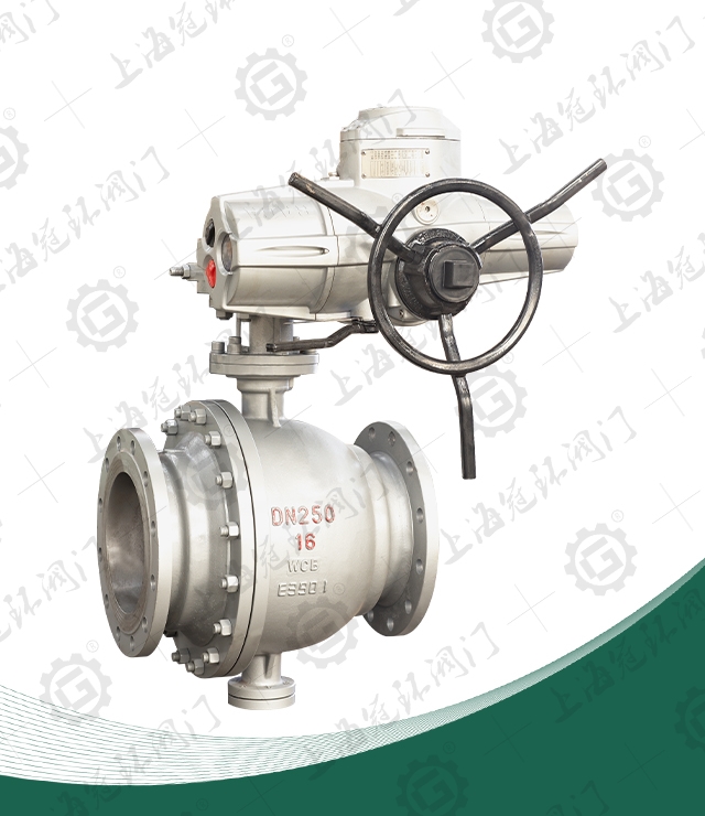 Electric cast steel fixed ball valve