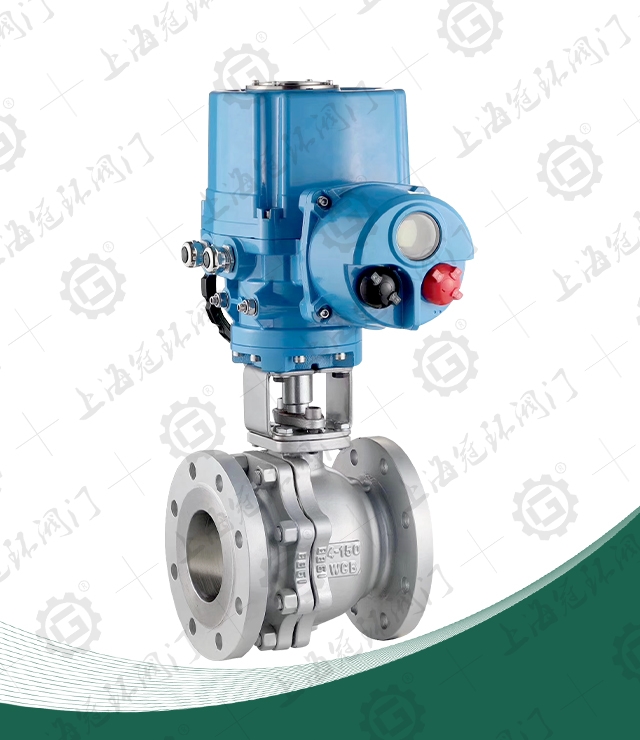 Intelligent explosion-proof electric ball valve