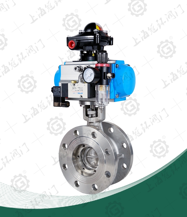 Stainless steel triple eccentric flange butterfly valve (pneumatic)