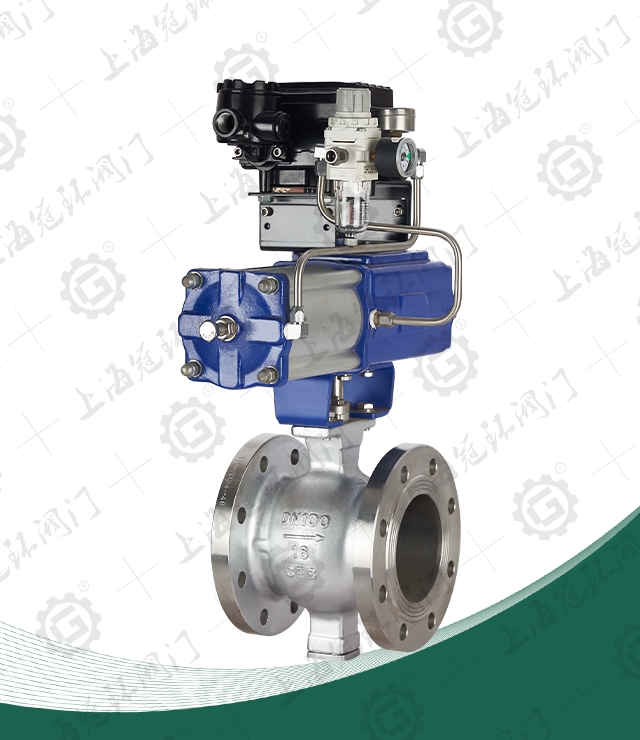 Pneumatic V-flange ball valve