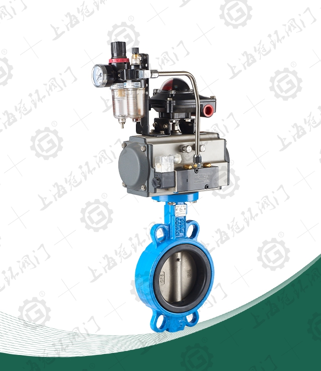 Pneumatic butterfly valve in the middle line