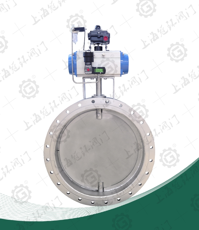 Air ventilated flanged butterfly valve