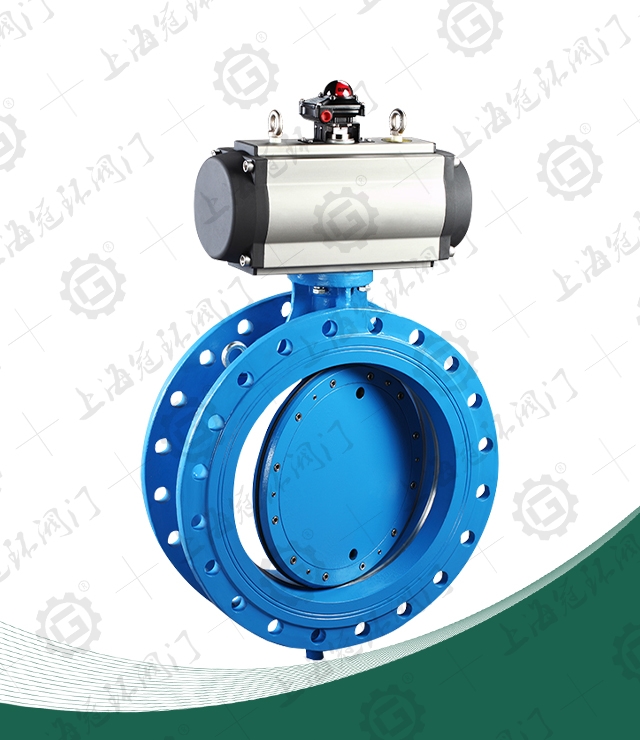 Wafer Triple Offset Butterfly Valve（Pneumatic）