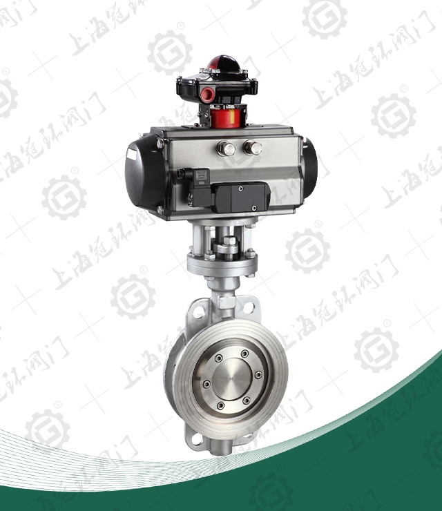 Pneumatic hard seal to clamp butterfly valve