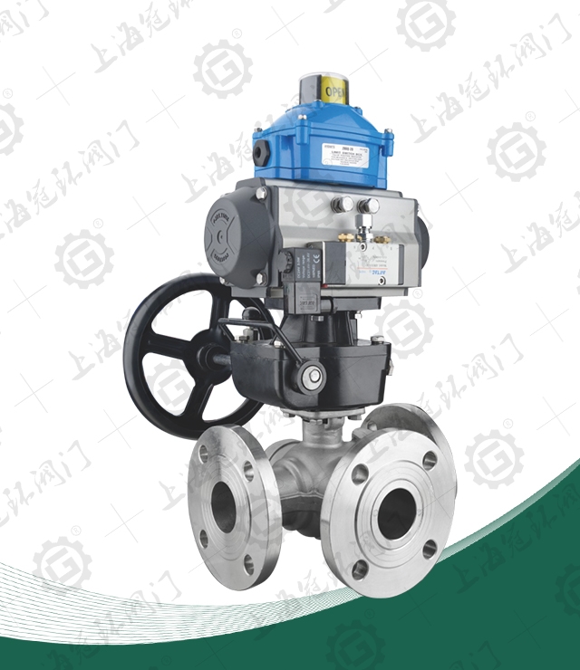 Three-way ball valve (pneumatic)