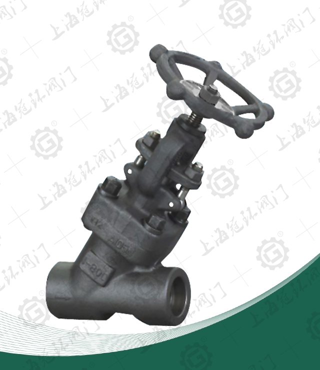 Y-shaped forged steel globe valve