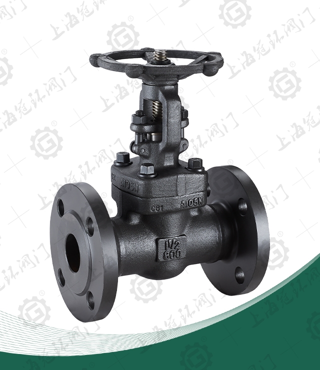 American Standard Forged Steel Flanged Gate Valve