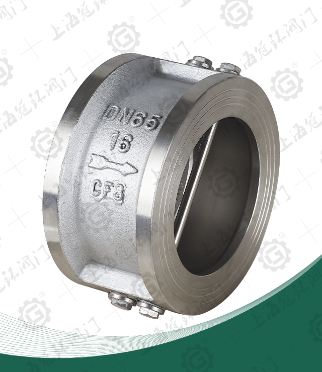 Stainless steel butterfly type check valve