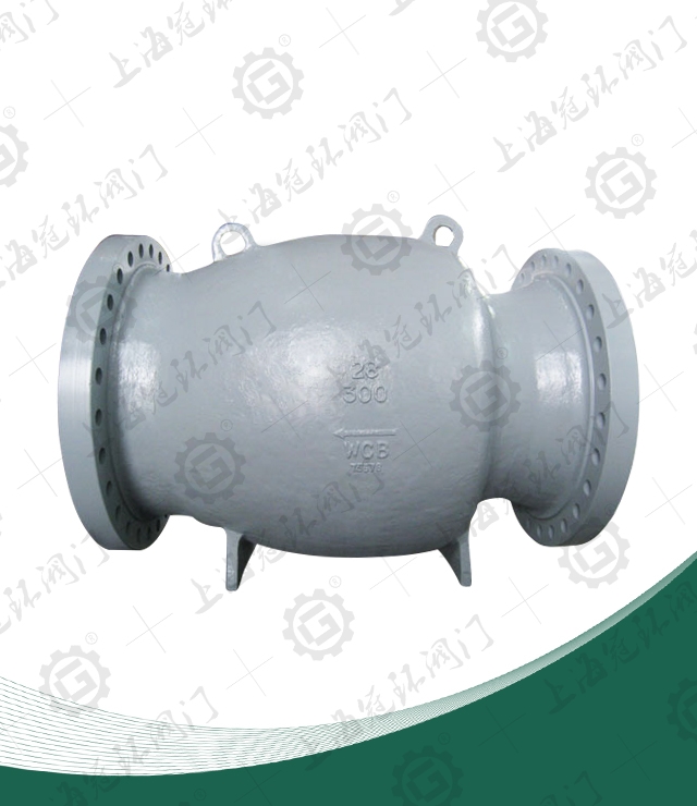 Axial flow check valve