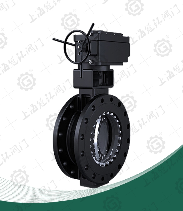 Triple eccentric butterfly valve