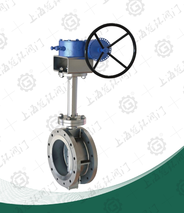 Cryogenic Butterfly Valve