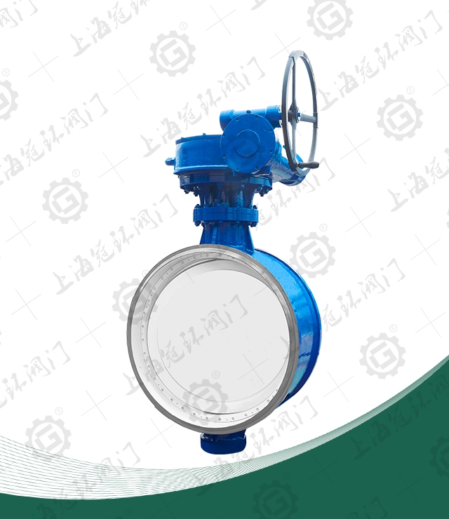 Butt Weld Butterfly Valve