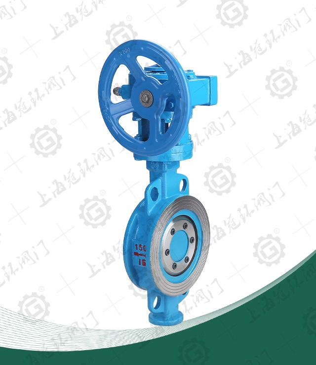 Wafer Triple Offset Butterfly Valve