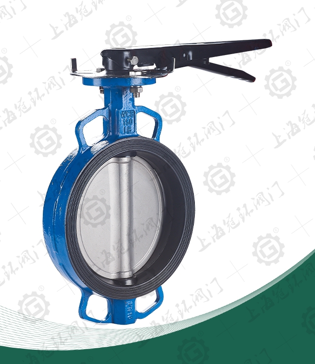 Wafer Centerline Butterfly Valve (Handle)