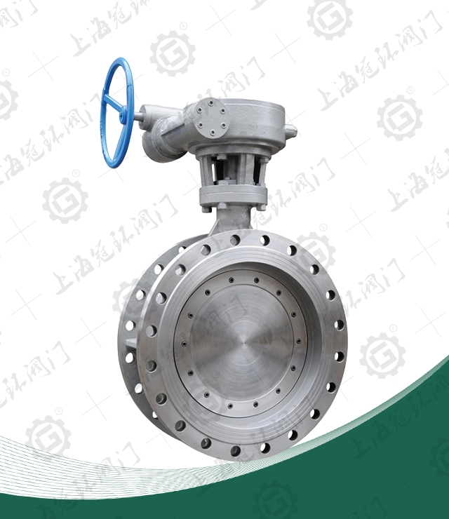 Electric Triple Offset Flange Butterfly Valve