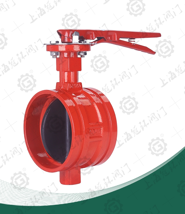 Handle fire groove butterfly valve