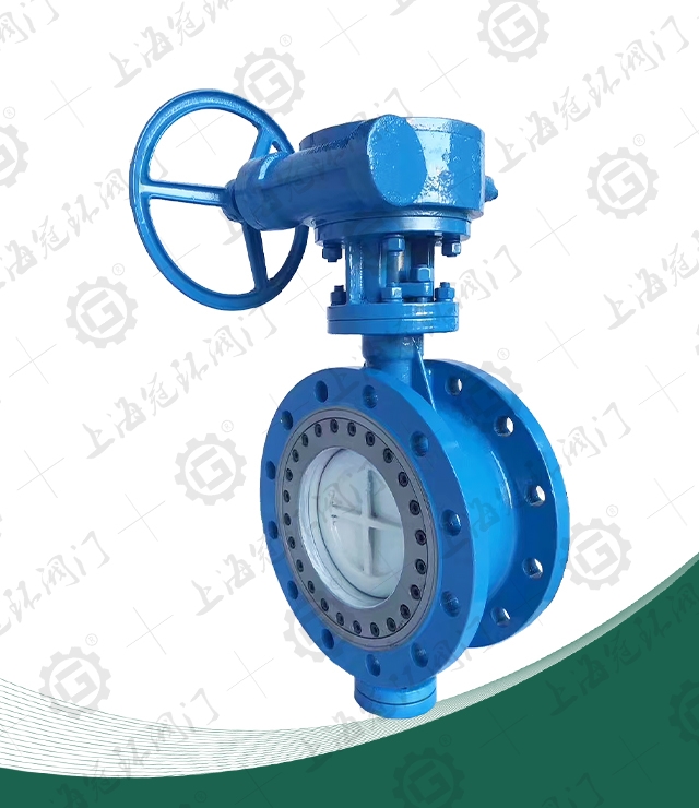 Bi-directional Metal Seated Plug Ball Valve