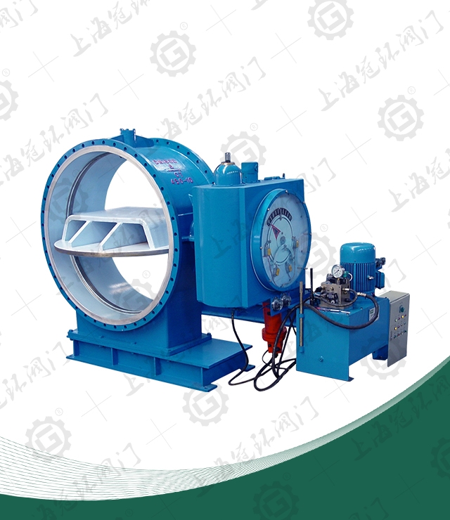 Hydraulic control check butterfly valve