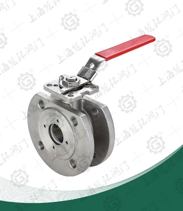 Wafer type ball valve