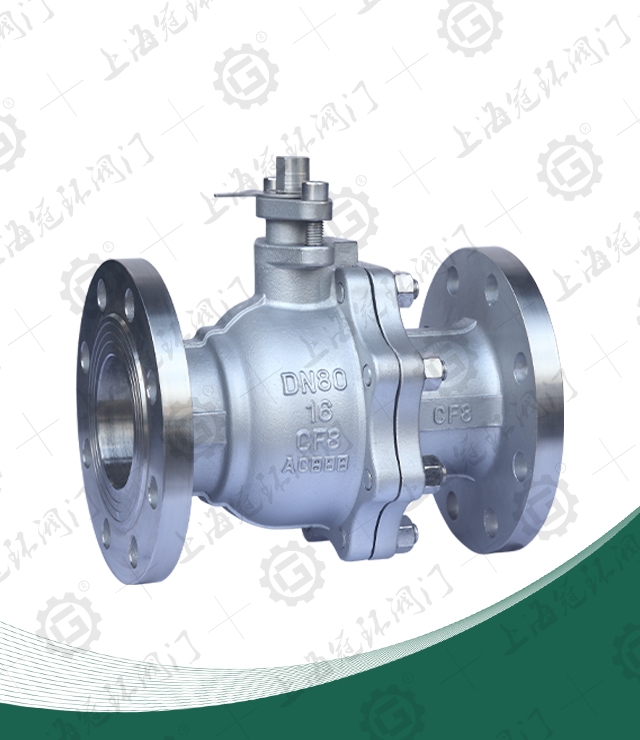 Stainless steel ball valve