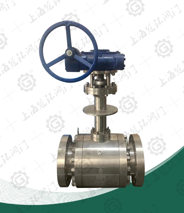 Ultra low temperature fixed shut-off ball valve