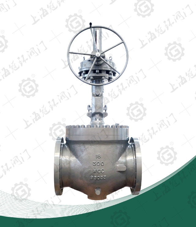 Orbital ball valve