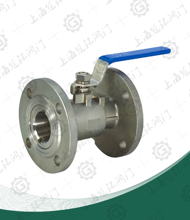 One-piece ball valve