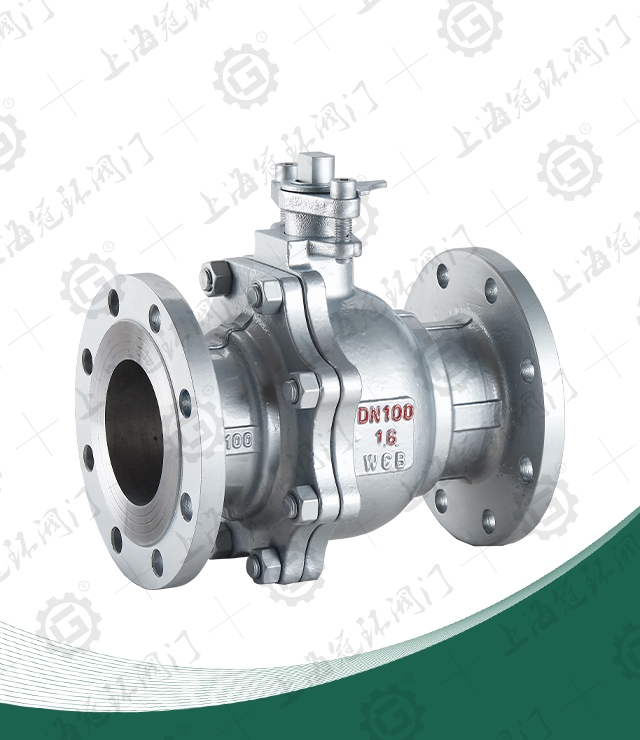 Cast steel ball valve