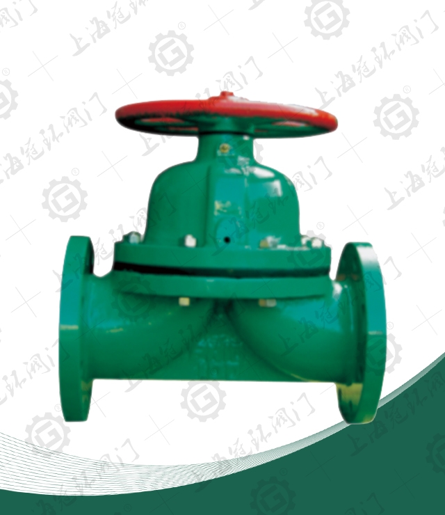 Rubber lined diaphragm valve G41J