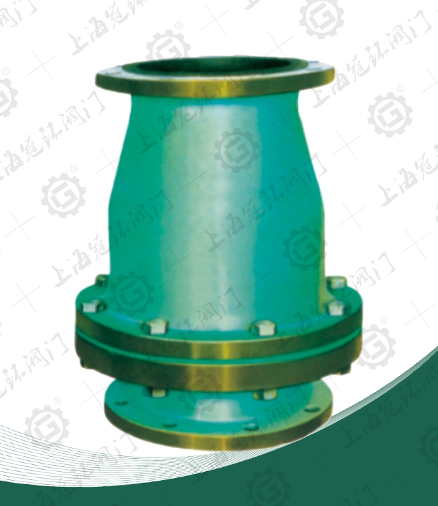 Swing check valves H44J