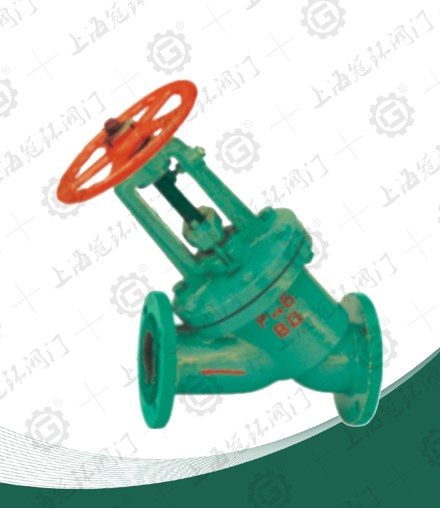 Oblique Stop Valve J45J