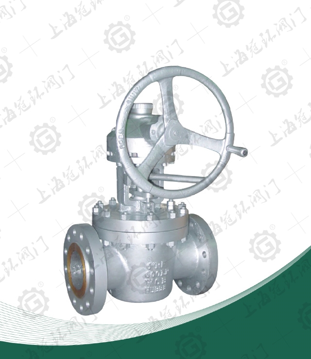 API standard lifting plug valve