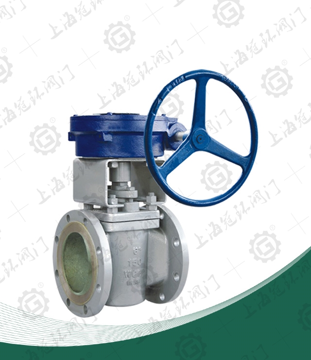 API cartridge type soft sealing plug valve