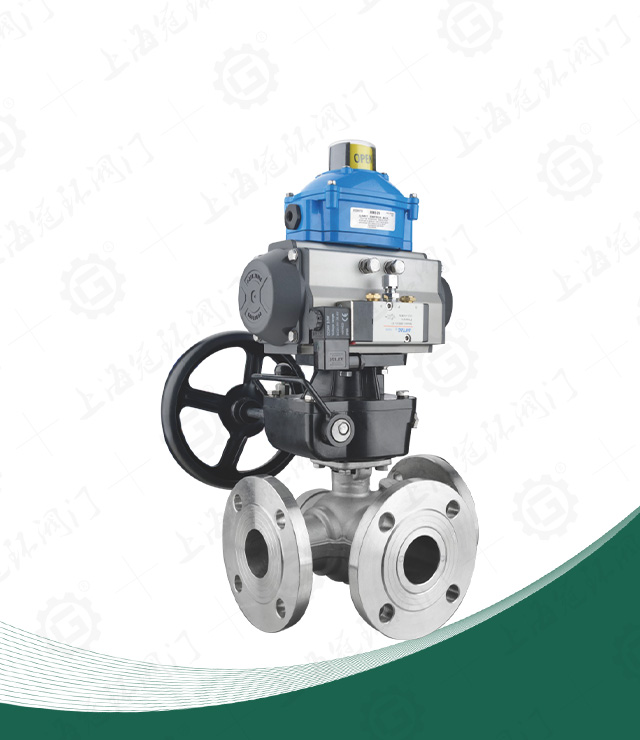 Pneumatic three-way ball valve