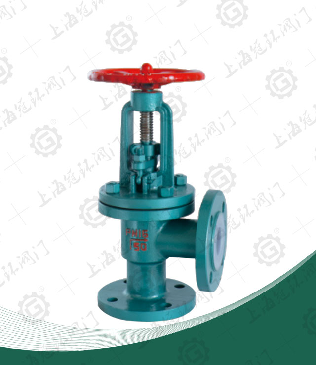 Fluorine Lined Angle Globe Valve